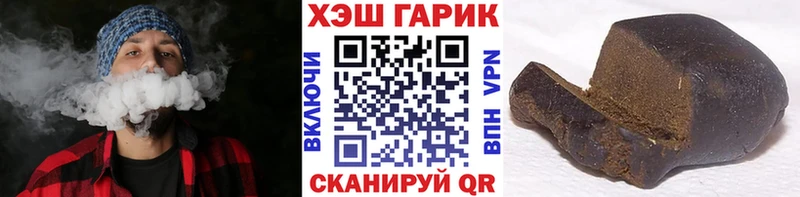 OMG сайт  Армавир  ГАШ убойный 