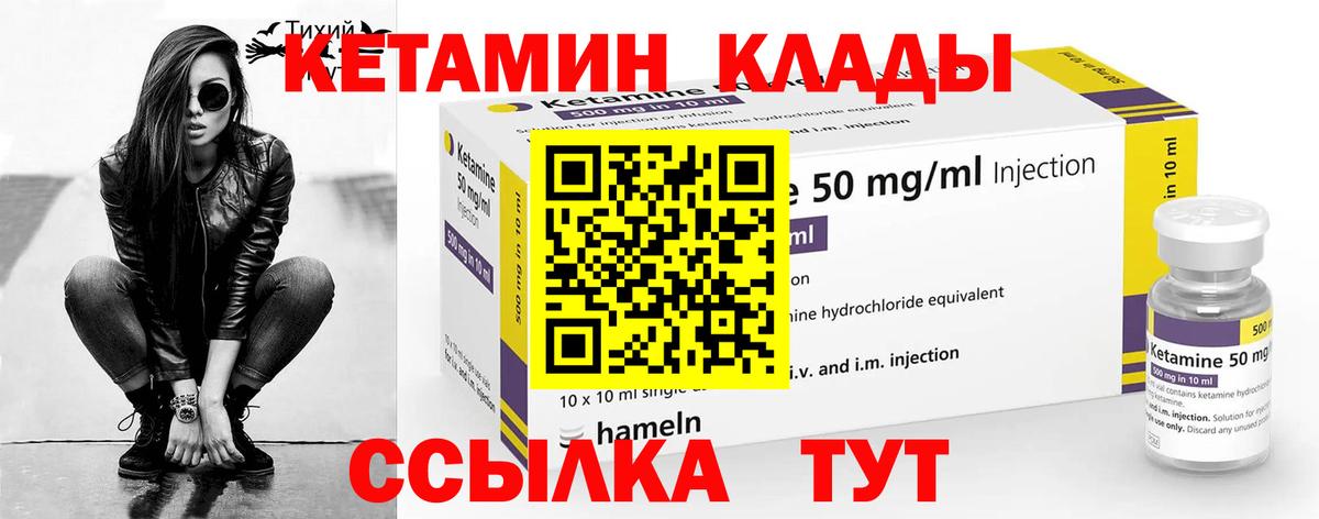 ГАШ Армавир