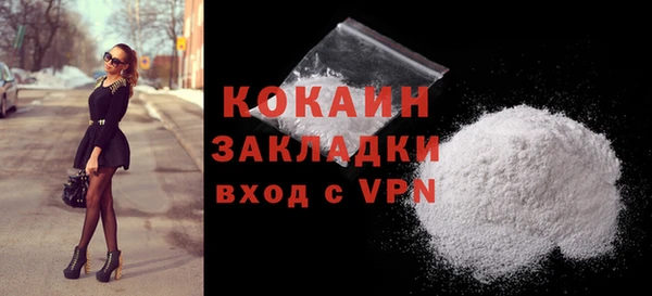 a pvp Кострома