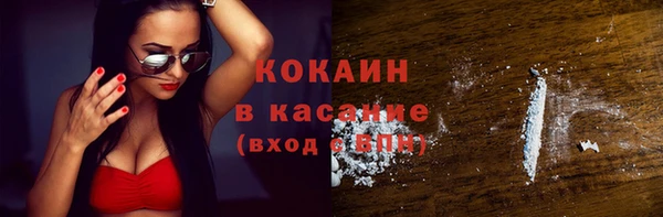 прущие крисы Ладушкин