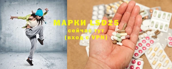 прущие крисы Ладушкин