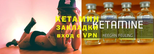 дмт Куйбышев