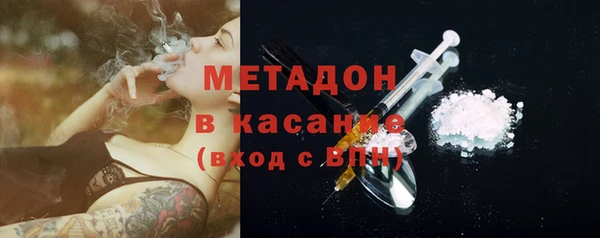 соль курить ск Кулебаки