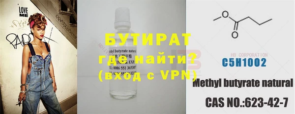дмт Куйбышев