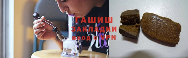 PSILOCYBIN Беломорск