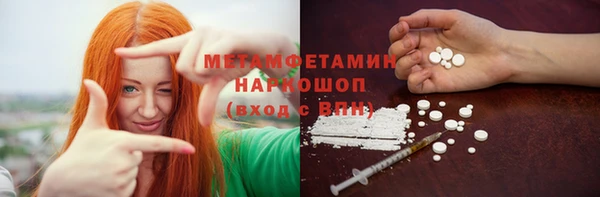 дживик Лагань