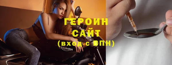 прущая мука Лабытнанги