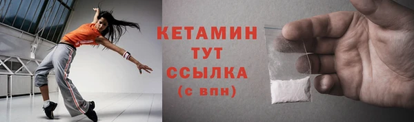 дмт Куйбышев