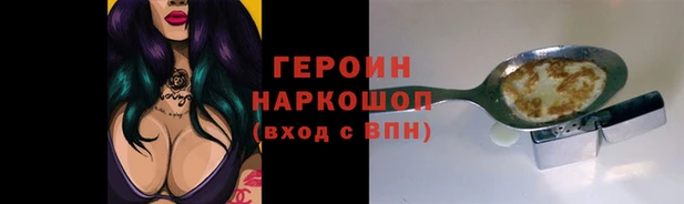 альфа пвп Кукмор