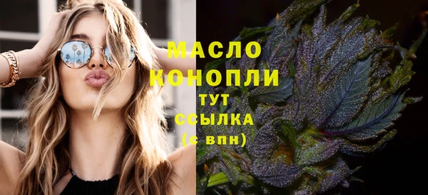альфа пвп Кукмор