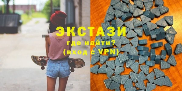 соль курить ск Кулебаки