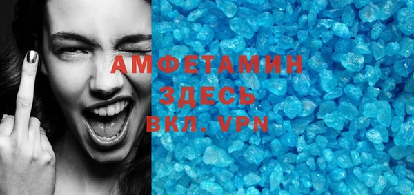 прущие крисы Ладушкин