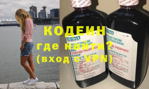 альфа пвп Кукмор