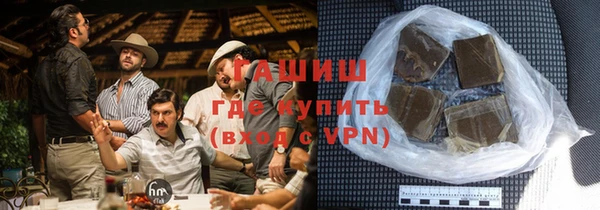 2c-b Почеп