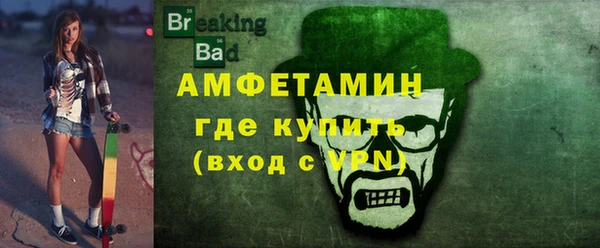 героин Порхов