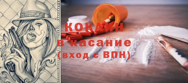 дмт Куйбышев