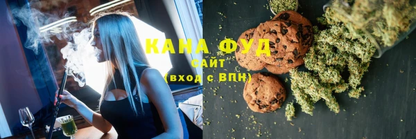соль курить ск Кулебаки