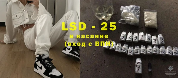 альфа пвп Кукмор