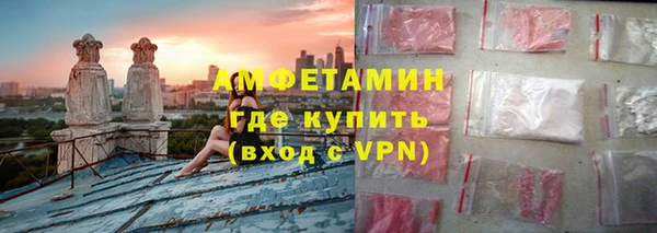 дмт Куйбышев