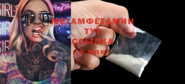 дживик Лагань