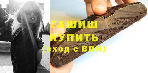дмт Куйбышев