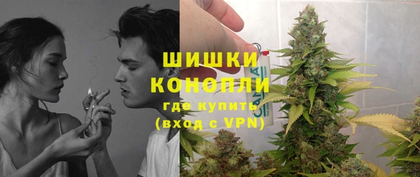 дмт Куйбышев