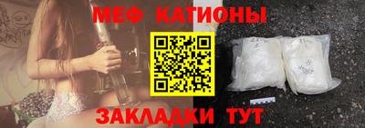 дживик Гатчина