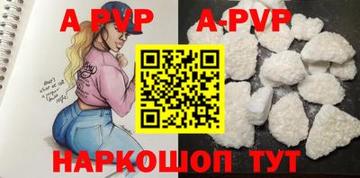 крисы Гай