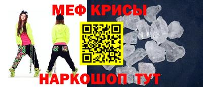 прущая мука Гатчина