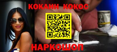 дживик Гатчина