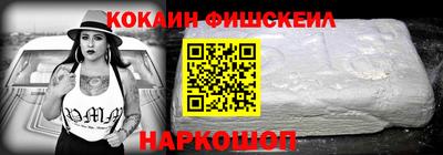 крисы Гай