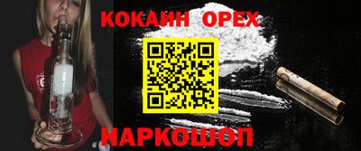 таблы Гагарин