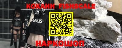 дживик Гатчина