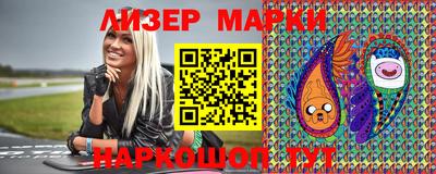 таблы Гагарин