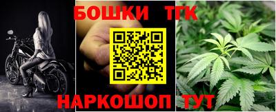 мефедрон мука Абакан