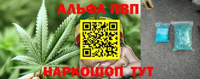 таблы Гагарин