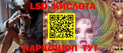 таблы Гагарин