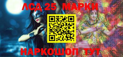 дживик Гатчина