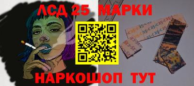 дживик Гатчина