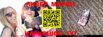 таблы Гагарин