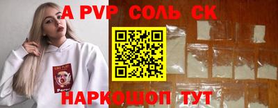 крисы Гай