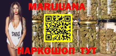 дживик Гатчина