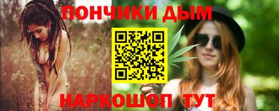 прущая мука Гатчина