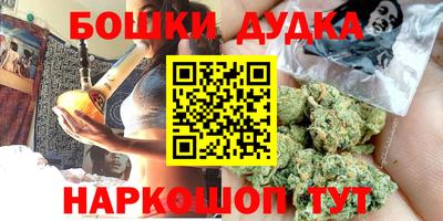 прущая мука Гатчина
