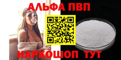 дживик Гатчина