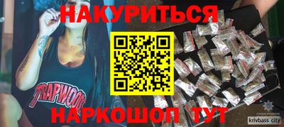 спайс Гагарин