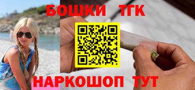 прущая мука Гатчина