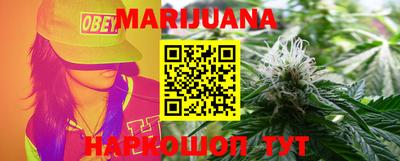 дживик Гатчина