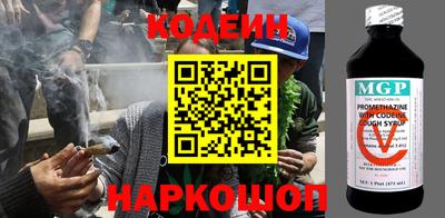 прущая мука Гатчина