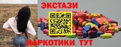 прущая мука Гатчина